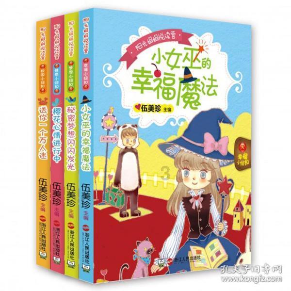 探秘吉鹿力问答社区,解答你关于单身不可怕,可怕的是将就的疑问