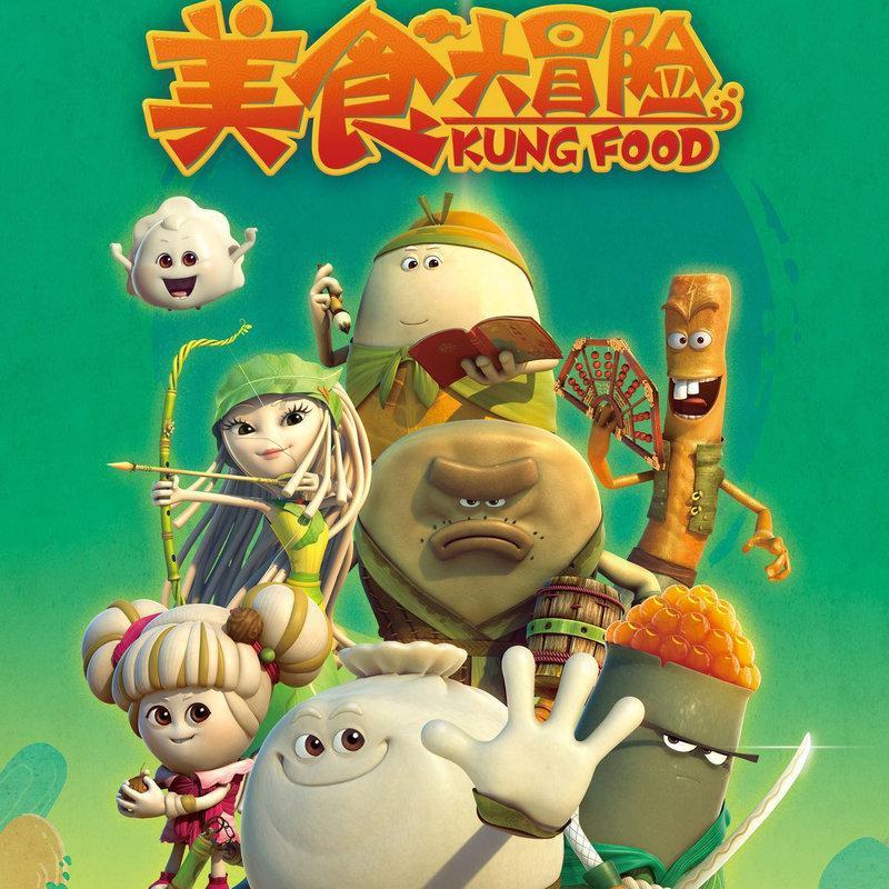 hahabet前往星辰大海